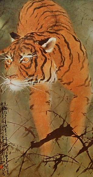 Image of art work “Tiger Guards the Jade Green Forest”