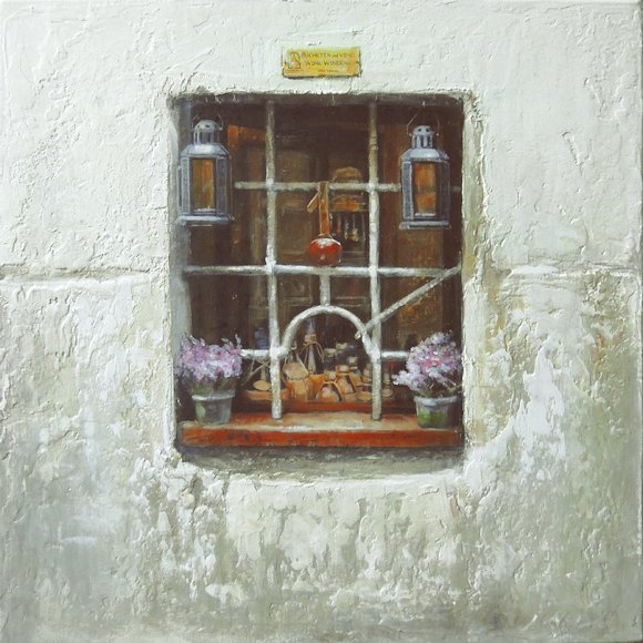Image of art work &ldquo;The Wine Window&rdquo;