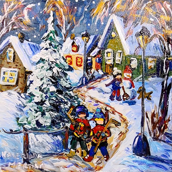 Image of art work “We Love Hockey”