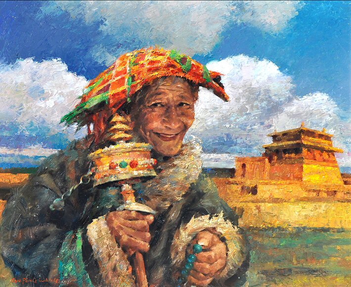 Image of art work &ldquo;Prayer&rdquo;