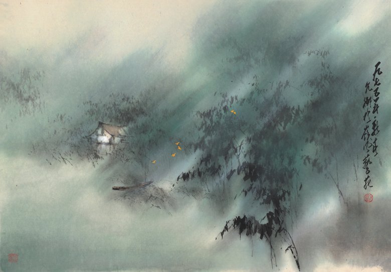 Image of art work “Lonely Boat in Bamboo Forest”