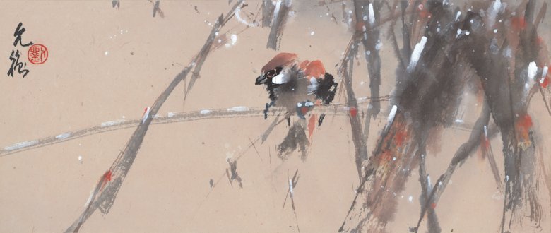 Image of art work “Sparrow in the Snowy Reeds”